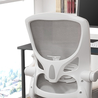 Chaise de bureau blanche ergonomique en maille pour la maison à bas prix Pivotant personnalisé pouvant être élevé et abaissé