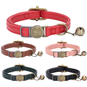 Collier pour chat en cuir PU solide réglable avec gravure au laser et clochette DIY - Product Image 1