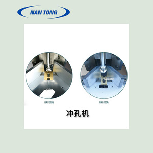 เครื่องเจาะนันโถว รุ่น CK-20 แบบลมอัดอเนกประสงค์ สำหรับกล่องของขวัญและห่วงนิ้ว - Product Image 5