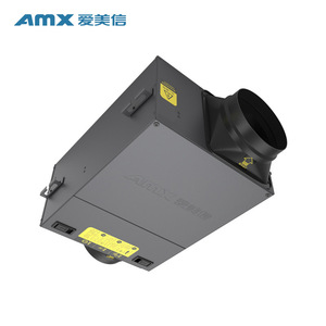 Sistema de Ventilación Central Amx con Intercambiador de Calor Completo, Manejador de Aire de Flujo Dual, Uso Comercial y Residencial - Product Image 1