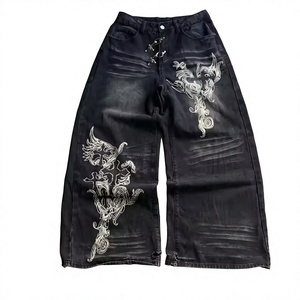 Jean en denim coupe droite taille mi-haute, délavage foncé, coupe classique, respirant, écologique, style vintage, en coton, collection Printemps 2026, dernier design - Product Image 1