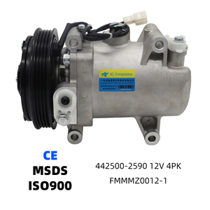 Compresor de Aire Acondicionado OEM 442500-2590 4425002590 R134 12V 4PK 110MM para Mazda MX5 Miata 1.8 - Product Image 1