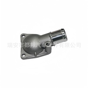 Manguera del Sistema de Agua para Automóvil Sq-Dubang 25631-37100 para Hyundai SQ-21059, Pieza de Repuesto para Suministro de Refrigerante del Vehículo - Product Image 1