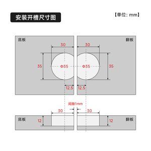Furniture Hinge Zinc Alloy Flush Mount Concealed 90 Degree For Dining Table Cabinets - Product Image 5