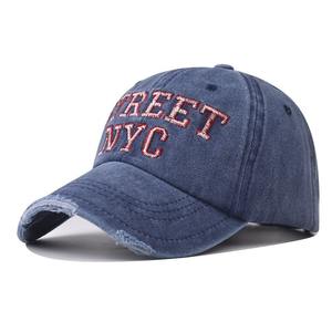 <span class=keywords><strong>Casquette</strong></span> de baseball unisexe délavée et vieillie avec broderie <span class=keywords><strong>NYC</strong></span> Street pour hommes et femmes - Visière déchirée, style snapback, personnalisable pour l'extérieur - Product Image 2