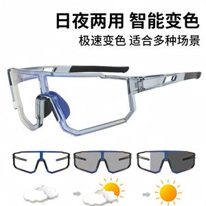 Sports Cycling Glasses Photochromic PC <b>Frame</b> UV400 Protection Unisex Outdoor Use - Product Image 4