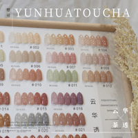 Rabia-Ensemble de gel pour les ongles de couleur transparente, kit d'art de l'ongle, gel UV non toxique, Offre Spéciale, nouvelle mode, vente en gros, 2024