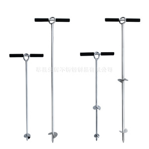 Ancla de Arena Hhp de 18 Pulgadas, Juego de Anclas de Acero Inoxidable 316 con Pulido Espejo para Lanchas Rápidas, Botes Inflables y Uso en Exteriores - Product Image 3