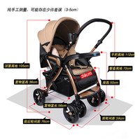 Poussette multifonctionnelle pour bébé avec panier haute position, pliable et portable, bidirectionnelle, ensemble de poussette-voiture OEM
