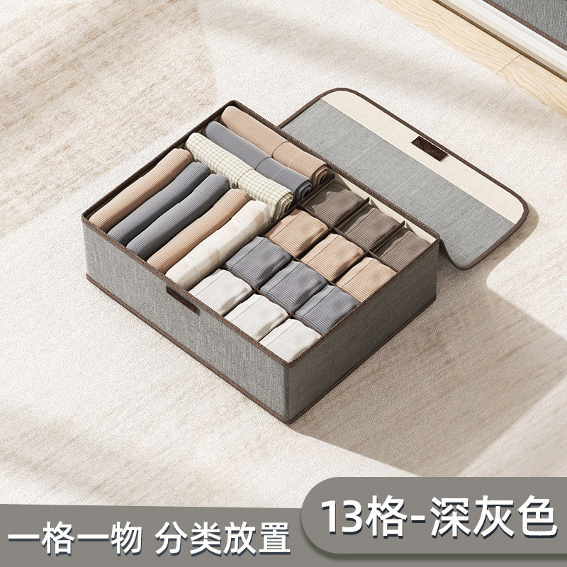 Gray with lid - 13 slots