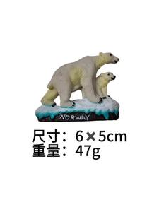 Pegatina 3D tridimensional para refrigerador de Noruega, recuerdo de viaje, regalo, exportación directa de fábrica - Product Image 4