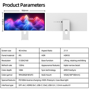 Kuycon P40K 40-Zoll Integrierter PC-Monitor 5K Auflösung 120Hz Bildwiederholrate HDR mit IPS-Panel DP-Schnittstelle Monitor Ohne Halterung - Product Image 6