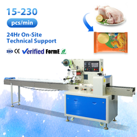 Machine d'emballage automatique pour aliments surgelés, machine d'emballage pour boulettes de poulet, steak, machine d'emballage alimentaire