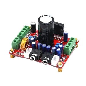 Amplificateur de puissance audio pour voiture TDA7850 4*50W, carte amplificateur BA3121, module de réduction de bruit XH-M150, DC 12V 4X50W 4X50 - Product Image 1