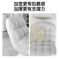 Canapé moderne et confortable, canapé de détente, canapé chenille, fauteuil pouf pour salon, tatami, balcon, fauteuil lounge