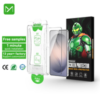 Protection d'écran en verre trempé Super 9D 0,33 mm avec colle aluminium à séchage rapide pour Samsung S27/S26/S25/S24 Ultra