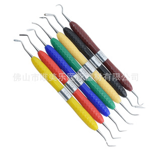 Juego de Recortadores de Resina Dental Vimel, 7 Piezas, CT1 CT7, Codificados por Color, para Restauración Estética - Product Image 5