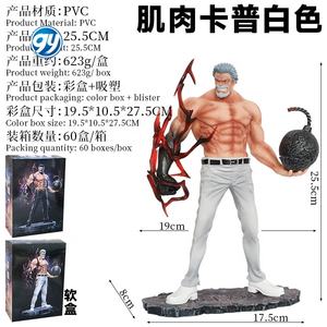 Une Pièce GK Hero End Garp Haki Poing Fer Muscle Debout Pose Scène Figure Modèle Statue Ornement En Gros - Product Image 2