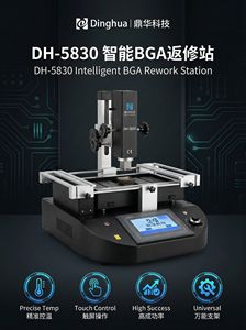 Estaciones de Soldadura Inteligentes con Control PID para Reparación de Computadoras, Laptops, Teléfonos Móviles y Equipos Electrónicos en Talleres de Reparación de Maquinaria - Product Image 5
