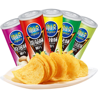 Goedkope Chinese chips 105g blikjes gepofte snack aardappelchips exotische snack aardappelchips