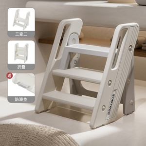 Baby Safety Plastic Manual <b>Foldable</b> Hand Washing <b>Step</b> <b>Stool</b> with Footrest for Children - Product Image 5