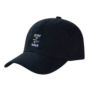 Gorra de Béisbol de 5 Paneles de Pana de Algodón Impermeable de Alta Calidad, Gorra Deportiva Formal y Elegante para Exteriores, Personalizable con Letra/Fruta - Product Image 1