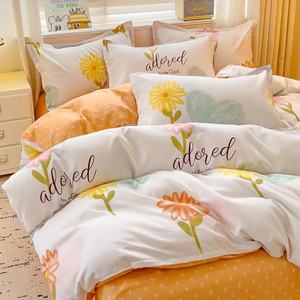 Best-Selling Luxury Duvet Cover and Bed <strong>Sheet</strong> <strong>Set</strong> with Quality Pillow Case for Home Use - Product Image 1