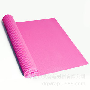 Tapete de Yoga de PVC, Grosor Personalizado, Rectangular, Plegable, Impermeable, para Fitness y Danza - Product Image 4