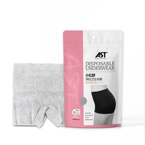 Culotte <span class=keywords><strong>de</strong></span> maternité sous-vêtements post-partum jetables culotte <span class=keywords><strong>kit</strong></span> d'auto-récupération après l'accouchement pour nouvelle maman - Product Image 5