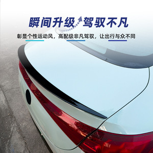 สปอยเลอร์หลัง Mercedes-Benz CLA-Class สีดำเปียโน ลายคาร์บอนไฟเบอร์ ABS ทรง Ducktail รุ่นปี 2026+ - Product Image 3