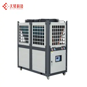 Hot Sale 12HP Water Cooler Chiller Industry Chiller Cooling Machine