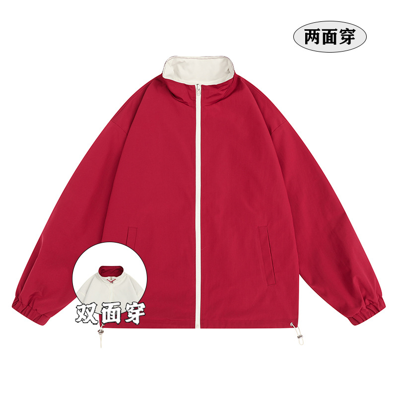 Rouge FJ-18919-XX-6029