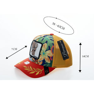 Cappello Trucker Bomic con Ricamo Animale, Tessuto a Rete, 6 Pannelli, Unisex, Casual, Primavera-Estate, con Patch Elefante sul Pannello Frontale - Product Image 1