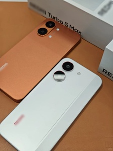 Smartphone 5G Redmi Turbo 5 Max 2026 - Écran 120Hz, Batterie 8000mAh, Charge Rapide, Appareil Photo 50MP OIS, Capteur d'Empreintes Digitales Ultrasonique, Version Globale - Product Image 6