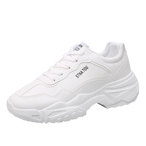 2025 Summer Men's Korean-Style Casual Sports <b>Shoes</b> Breathable White Torre <b>Shoes</b> Mesh Lining All-match Inner <b>Height</b> <b>Increasing</b> - Product Image 5