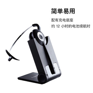 Casque sans fil <span class=keywords><strong>Jabra</strong></span> supra-auriculaire à réduction active du bruit 4.0, commandes tactiles, ajustement personnalisé, son studio, faible latence (moins de 30 ms) - Product Image 4