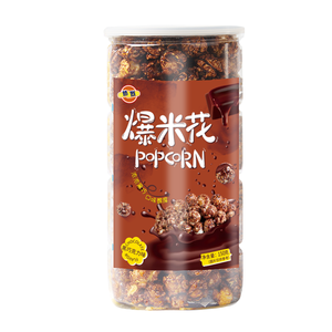 Popcorn prêt à consommer, conserver dans un endroit frais et sec, 150g, kit de popcorn instantané pour la maison, le cinéma commercial, le KTV - Product Image 4