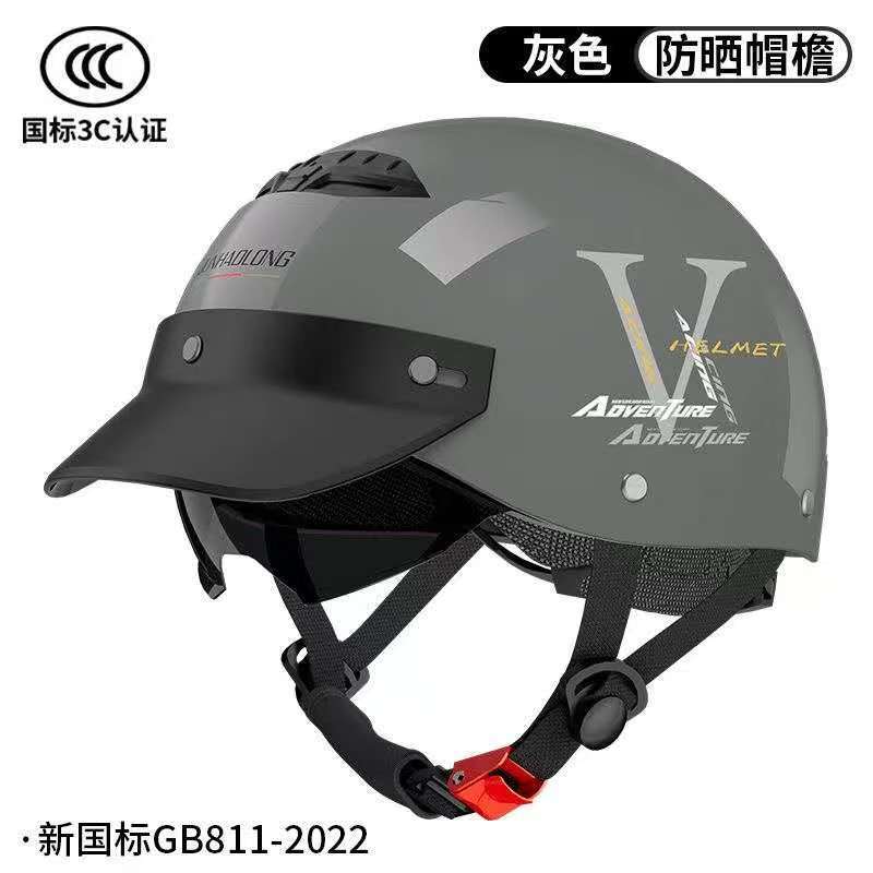 [การรับรองมาตรฐานแห่งชาติ] สีเทา