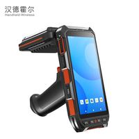 Lector de mano UHF RFID PDA con escáner NFC Android 13, colector de datos para sistema de gestión de inventario, venta al por mayor directo de fábrica
