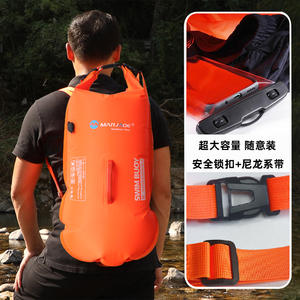 Marjaqe – bouée de natation de 20 pouces, sac flottant pour adultes, sports nautiques en plein air, anneau de sécurité en PVC, rectangulaire, couleur unie - Product Image 5