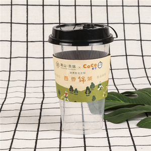 Custom Disposable Kraft Paper Coffee & Tea <b>Cup</b> Sleeves, Brand Logo Printed Cardboard <b>Cup</b> Holders with Custom Design - Product Image 1