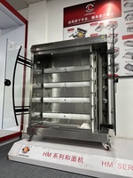 Machine à rôtir le poulet au gaz en acier inoxydable Libermann 4/6/8, barbecue automatique, rôtissoire à poulet, four à cuire