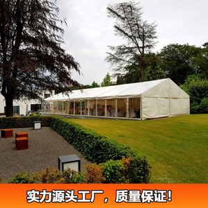 Carpa para Eventos de Aleación de Aluminio de 2000-3000 mm, Impermeable, Modular, para Bodas y Fiestas, para las Cuatro Estaciones - Product Image 2