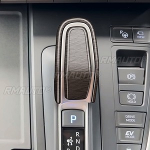 Cubierta Decorativa para la Consola Central y Palanca de Cambios StarNav para Toyota VOXY NOAH Serie 90 2022, Pieza Exterior - Product Image 6