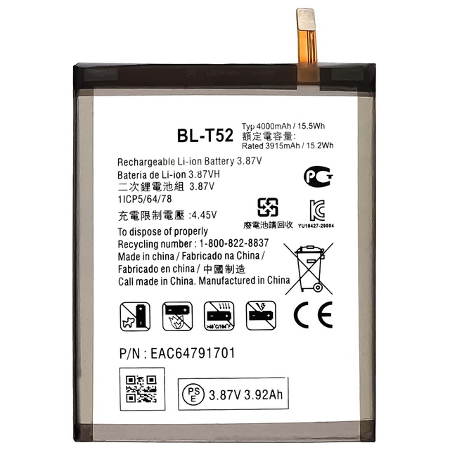 REAL CAP Replacement Battery BL-T52 for LG WING 5G Smartphone WING K42 LM-F100V Cell Phone High Quality Lithium Ion Batteries