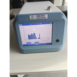 Espectrómetro de Alta Precisión para Laboratorio, Espectrofotómetro para Medir el Tamaño de Partículas - Product Image 2