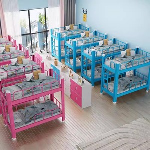 เตียงสองชั้นบาริอัมสำหรับเด็กและผู้ใหญ่ โครงเหล็ก รุ่น A62 MB62 - Product Image 2