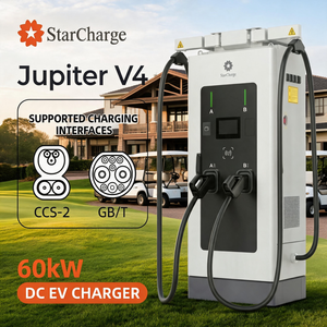 Station de recharge pour véhicules électriques (VE) CE certifiée Starcharge Jupiter V4 60 kW, extérieure, IP55, IK10, faible bruit, compatible RFID ISO15118, prête à l'emploi commerciale. - Product Image 1