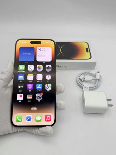 Wholesale Unlocked Official Refurbished Used Mobile Phone 14pro 8GB RAM 128GB/256GB/1TB Storage US Version 5G Dual SIM CDMA 6.7"