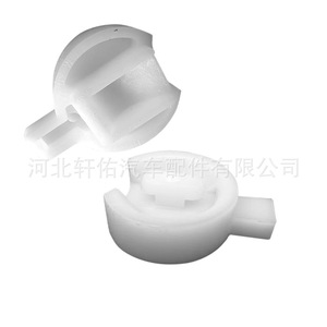 Tige de support de ressort central d'embrayage 1J1721423909 pour Volkswagen Skoda Octavia Audi – Pièce de rechange - Product Image 4